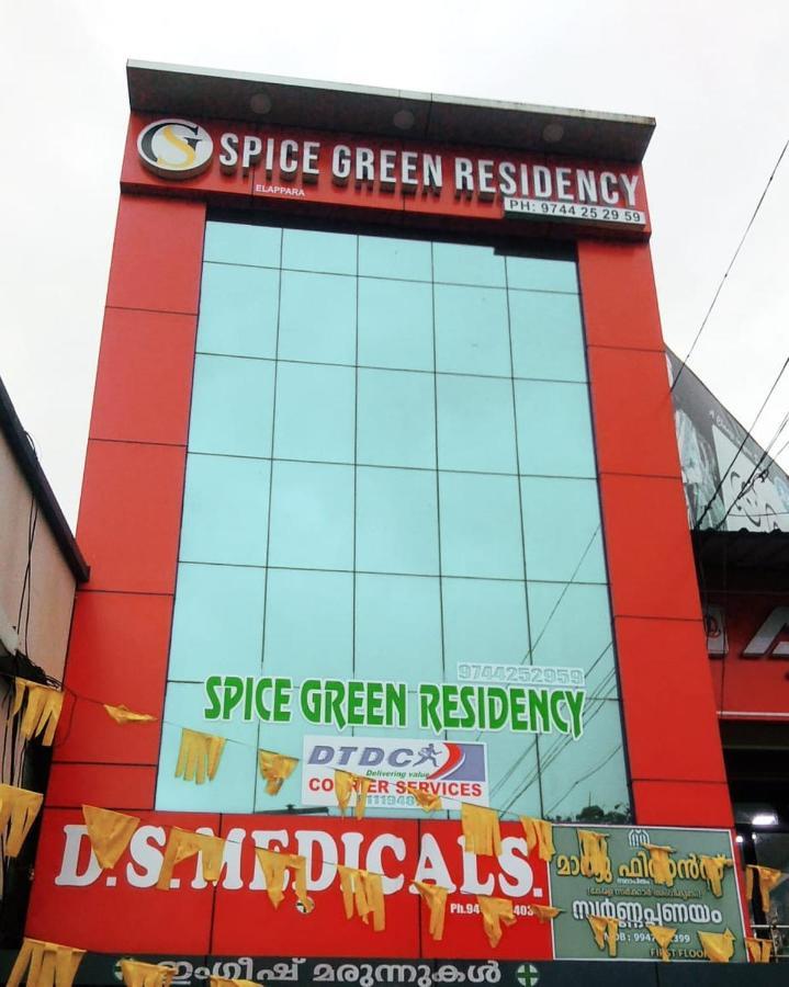 Spice Green Residency Pirmed Экстерьер фото